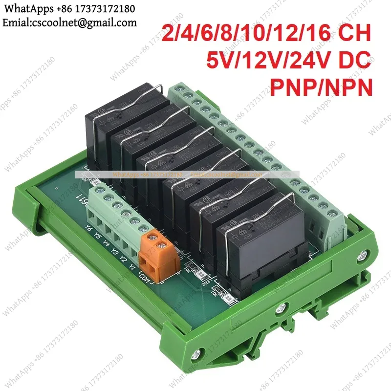 Relay 8 Channel Board - Module de relais 2/4/6/8/10/12/16 canaux, carte