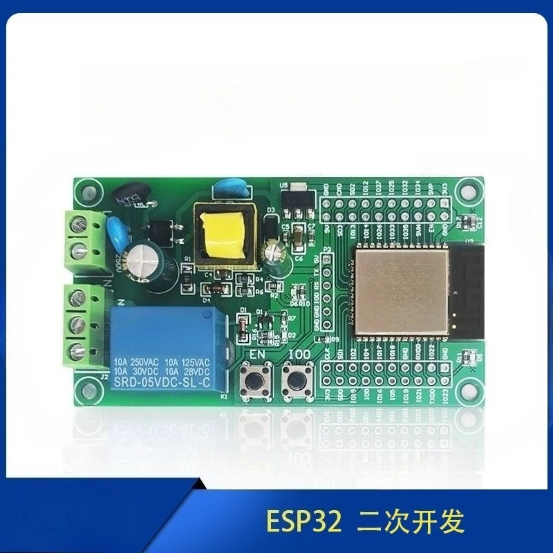 Module relais ESP32 WIFI Bluet - Relay 8 Channel Board avis et prix