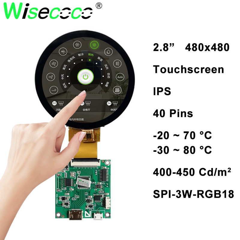 Écran tactile rond Raspberry P - Home Automation Raspberry Pi avis et prix